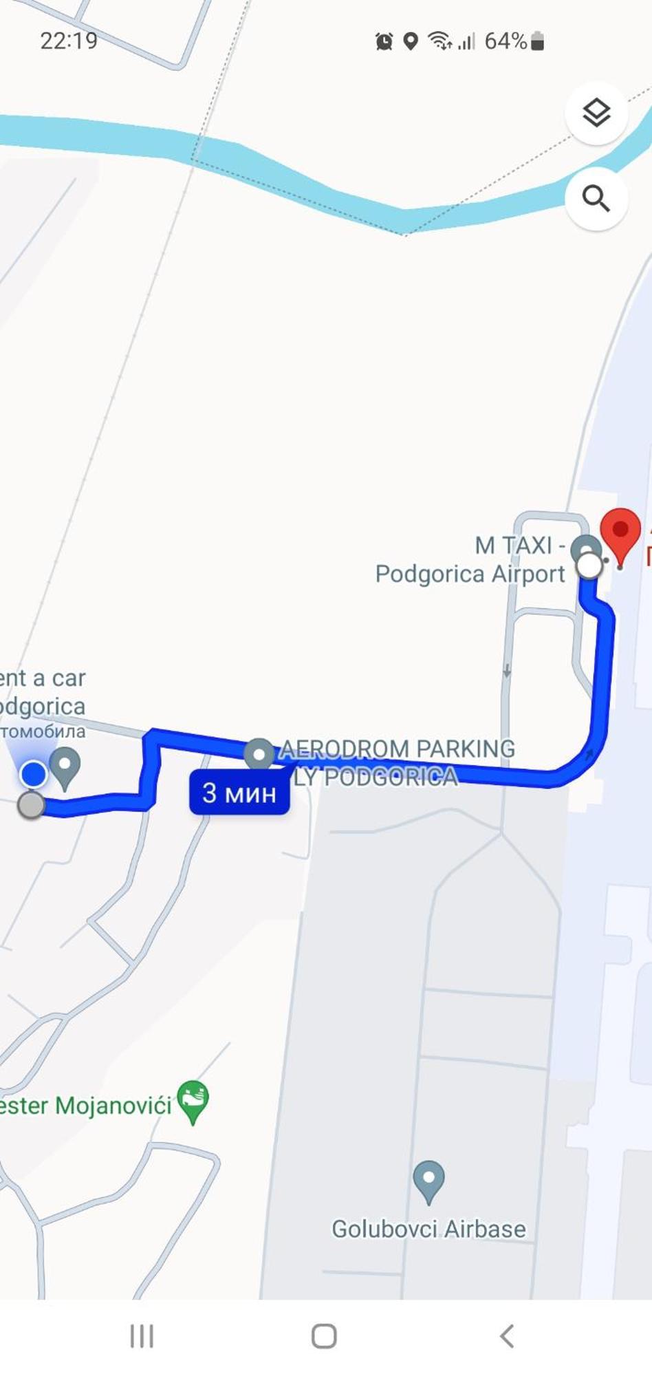 Cozzy Apartment Near The Aiport Podgorica Mitrovici  المظهر الخارجي الصورة